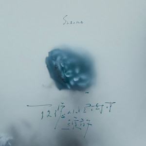 老熟女60岁大战小伙子
