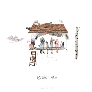 老熟女60岁大战小伙子
