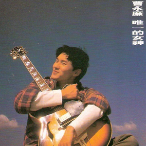 老熟女60岁大战小伙子
