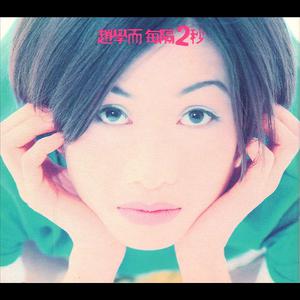 老熟女60岁大战小伙子
