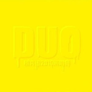 老熟女60岁大战小伙子
