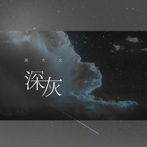 老熟女60岁大战小伙子
