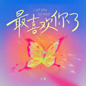 老熟女60岁大战小伙子
